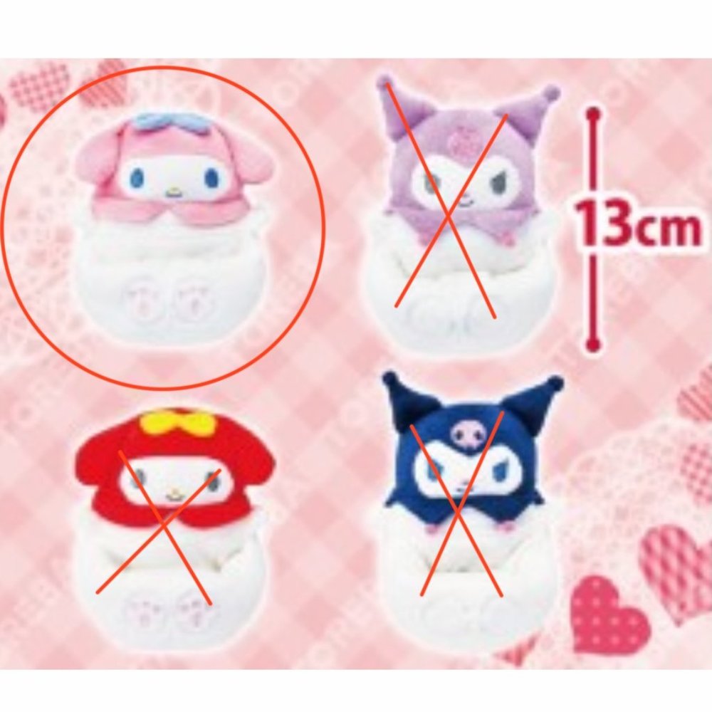 My Melody Sanrio Plush Phone Stand NWT NIB ✨